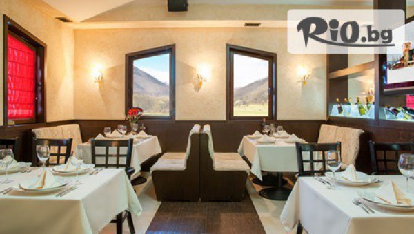 Хотел Домейн Пещера - гр. Пещера - thumb 5