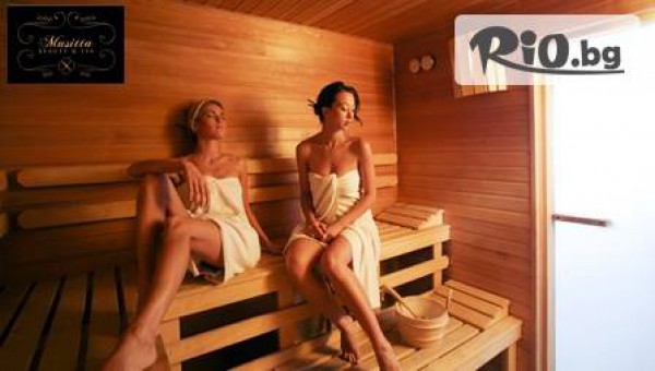 SPA Musitta - thumb 2