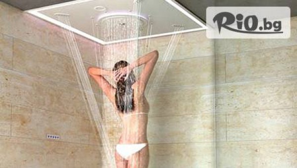 SPA Musitta - thumb 3