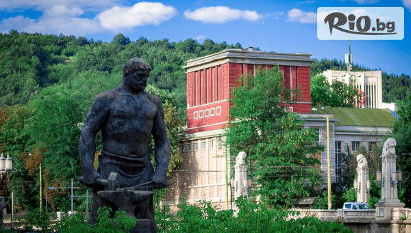 Комфорт Травел - thumb 2