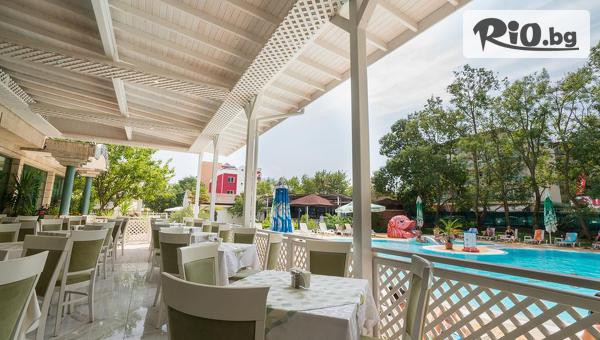 Хотел Перла Плаза - thumb 5