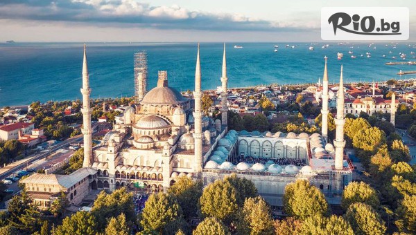 Vatan Asur Hotel 4*, Истанбул #1