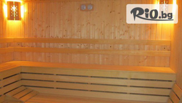 хотел Айсберг - Пампорово - thumb 3