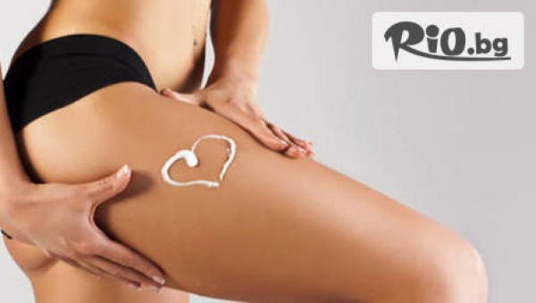 Салон за красота Бижу - thumb 2