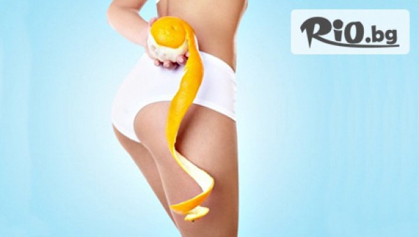 Салон за красота Бижу - thumb 3