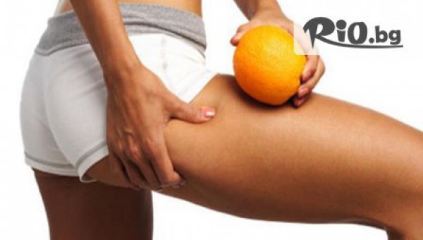 Салон за красота Бижу - thumb 4