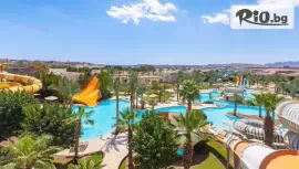 Swissotel Sharm El Sheikh 5*, Египет #1