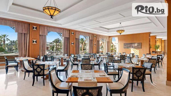 Go2holiday - thumb 6