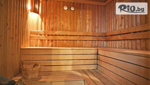 Комплекс Градина, Огняново - thumb 4