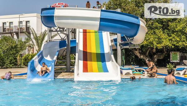 Arkain Tour - thumb 5