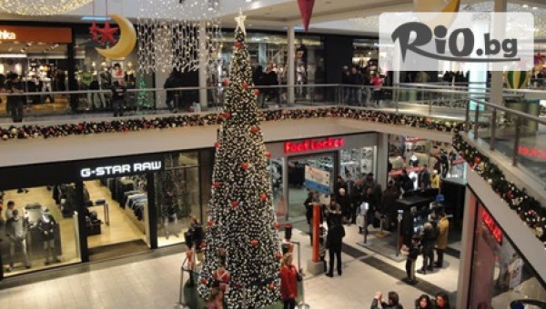 Туристическа агенция Дрийм Тур - thumb 4