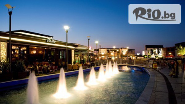 Туристическа агенция Дрийм Тур - thumb 5