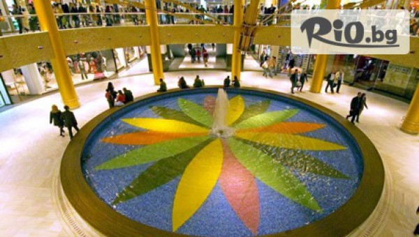 Туристическа агенция Дрийм Тур - thumb 6