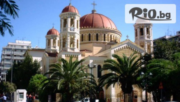 Туристическа агенция Дрийм Тур - thumb 2