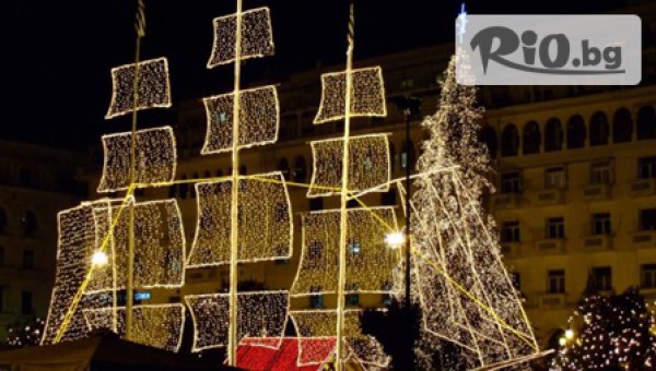 Туристическа агенция Дрийм Тур - thumb 7