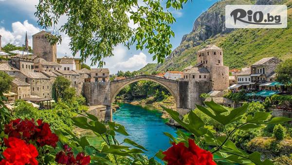 Глобул Турс - thumb 6