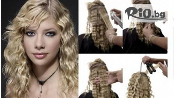 Студио Аморе - thumb 3