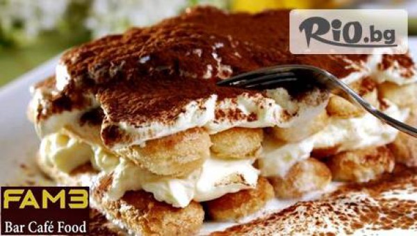 Fame Bar&amp;Dinner - thumb 3