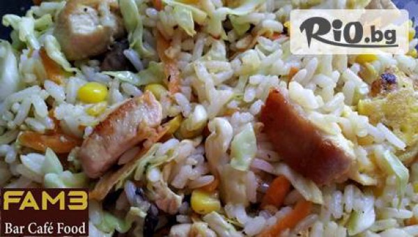 Fame Bar&amp;Dinner - thumb 4