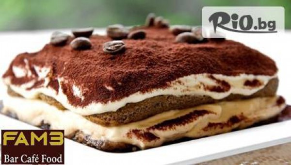 Fame Bar&amp;Dinner - thumb 6