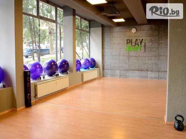 Play Sport Center - thumb 2 Play Sport Center - thumb 2