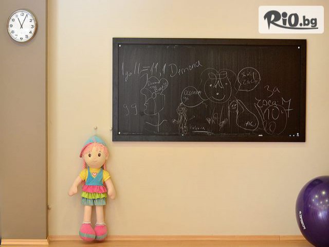 Play Sport Center - thumb 12 Play Sport Center - thumb 12