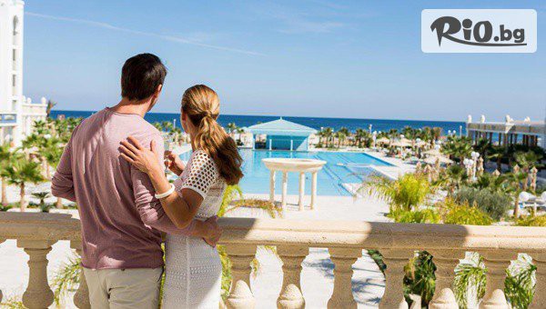 Mistral Travel & Events - thumb 3