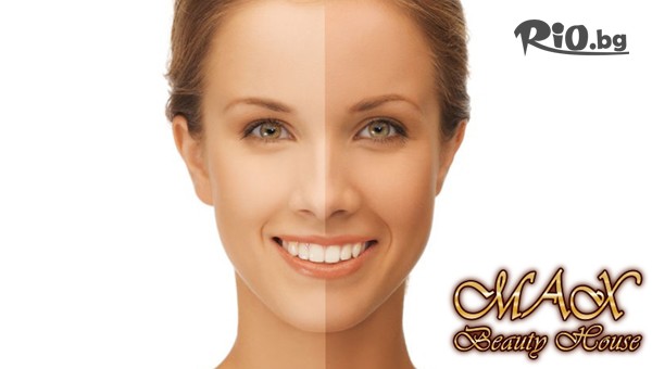 Max Beauty House - thumb 2