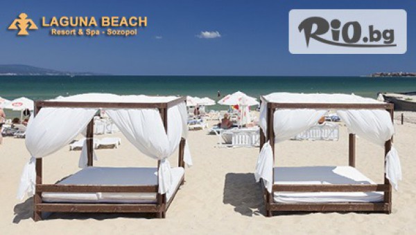 Хотел Зара Банско - thumb 4