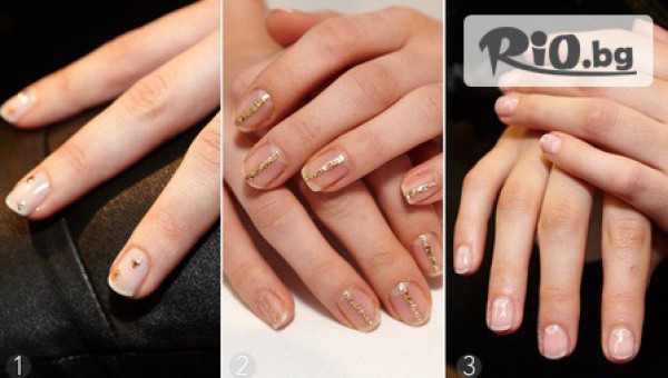 Салон за красота Beauty Style - thumb 2