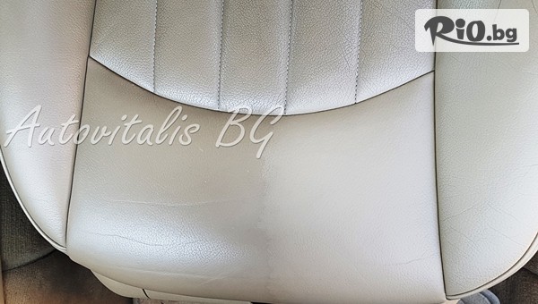 Автомивка Вест - thumb 3