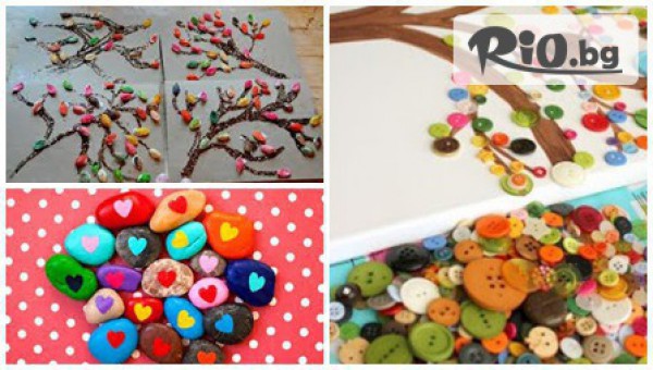 Детска занималня &quot;Букварче&quot; - thumb 2