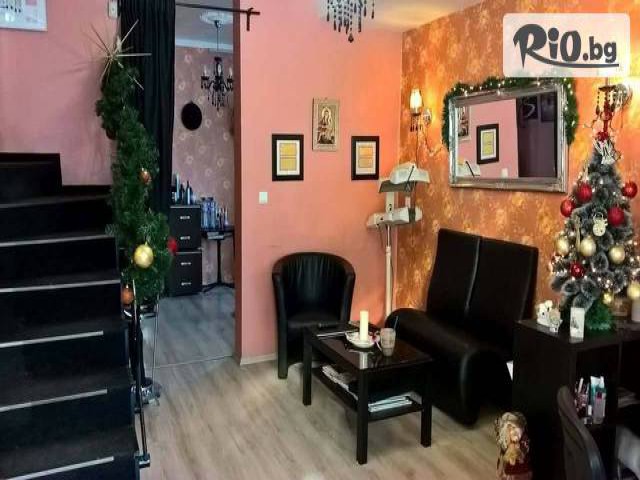 Център Симона - thumb 3 Център Симона - thumb 3