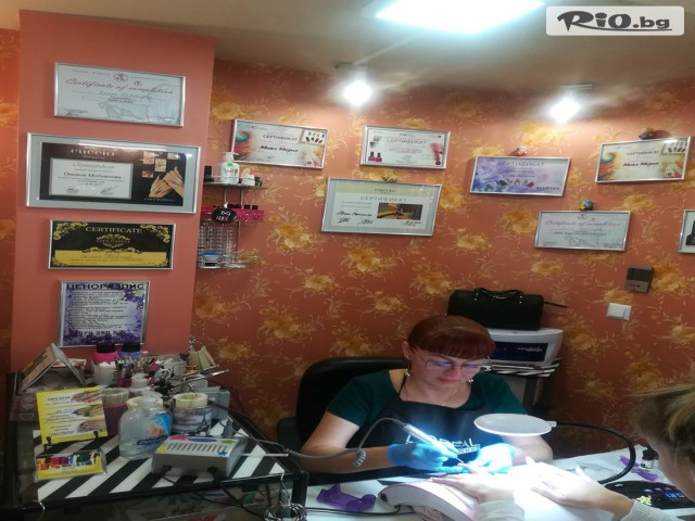 Център Симона - thumb 6 Център Симона - thumb 6