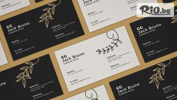 Рекламна агенция Number One - thumb 2