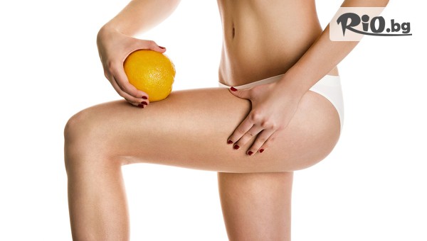 Център Beauty&Relax 2 - thumb 2