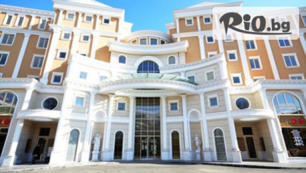 Rome Palace Deluxe 4* - thumb 2