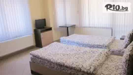 Къща за гости Панорама, Смолян #1