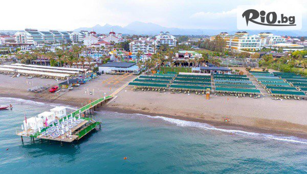 Онекс Тур - thumb 2