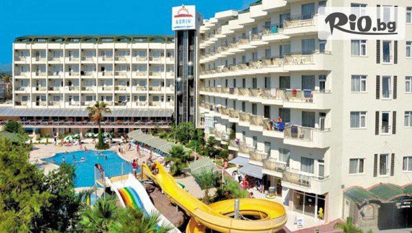 Самолетна почивка в Asrin Beach Hotel 4* на 50 метра от плажа в Кемер! 7 All Inclusive нощувки + открит басейн, чадъри и шезлонги на плажа През Септември и Октомври