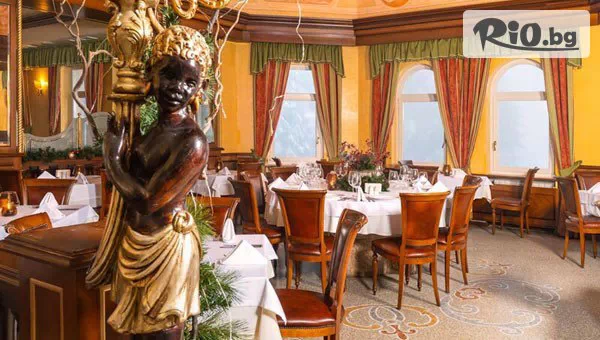 Хотел Феста Уинтър Палас - thumb 7