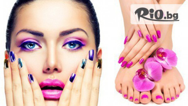 Салон за красота Императрица - thumb 6