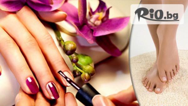 Салон за красота Императрица - thumb 8