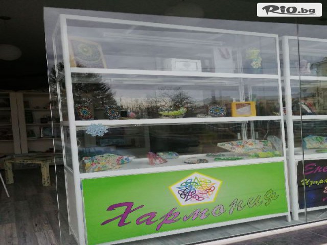 Магазин Хармония - thumb 2 Магазин Хармония - thumb 2