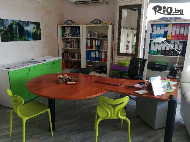 Магазин Хармония - thumb 3 Магазин Хармония - thumb 3