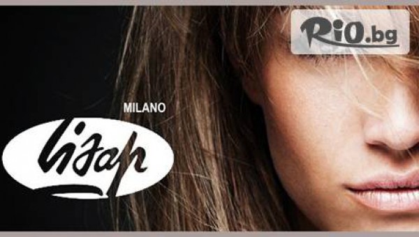 салон Зорница - thumb 2