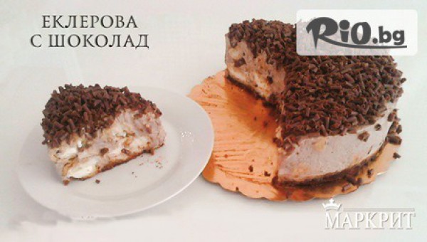 Сладкарници Маркрит, Варна - thumb 4