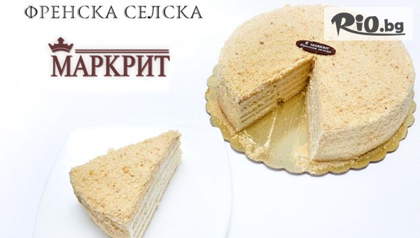 Сладкарници Маркрит - thumb 3