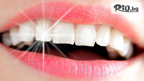 ПримаДент - thumb 4