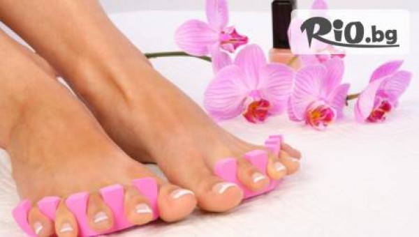 Студио за красота "Purple" - thumb 3